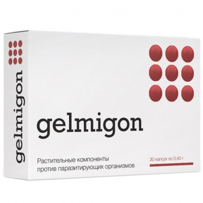 Geljmigon