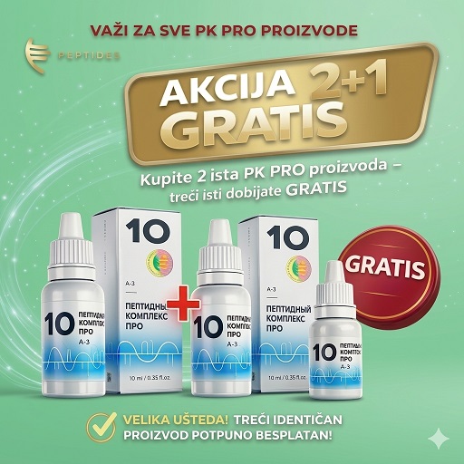 AKCIJA 2+1 GRATIS