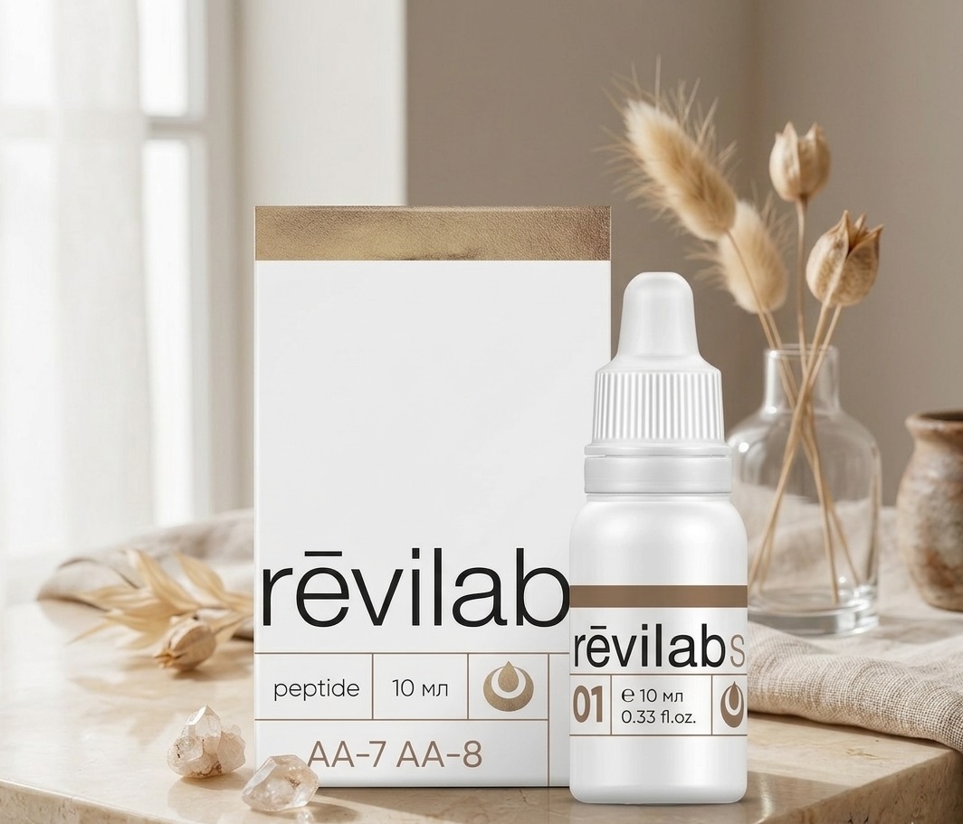 Peptidni preparati Revilab 