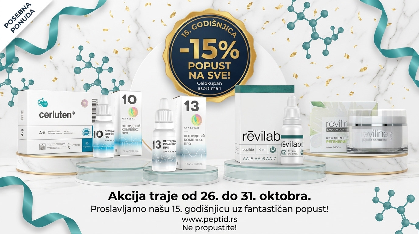 ROĐENDANSKI POPUST